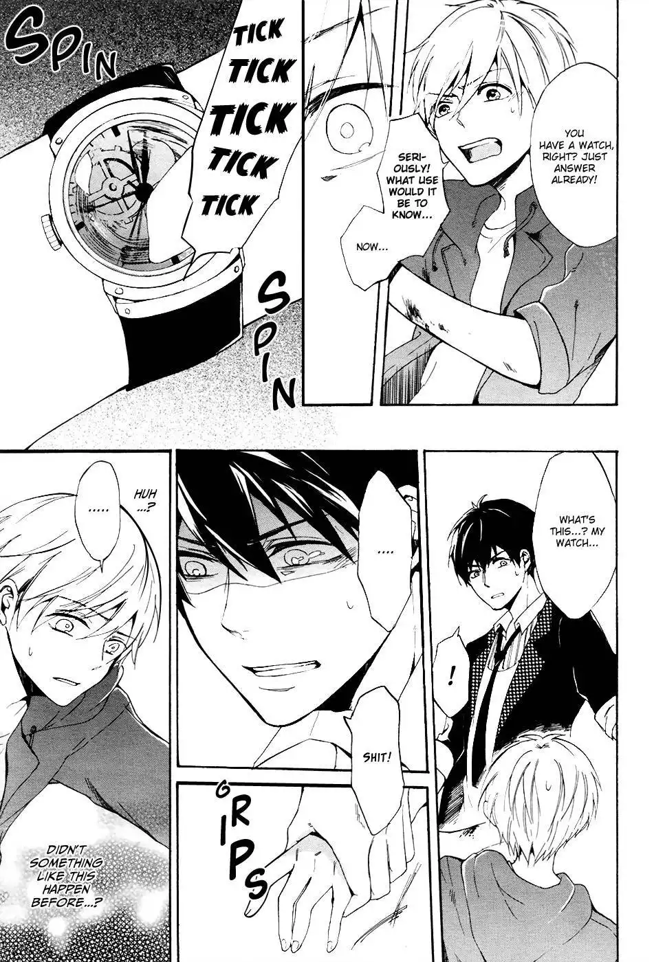 Saihate no Ao Chapter 1 29